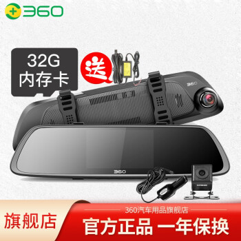 天章办公(TANGO)营业执照正本框保护套A3磁性展示贴磁力